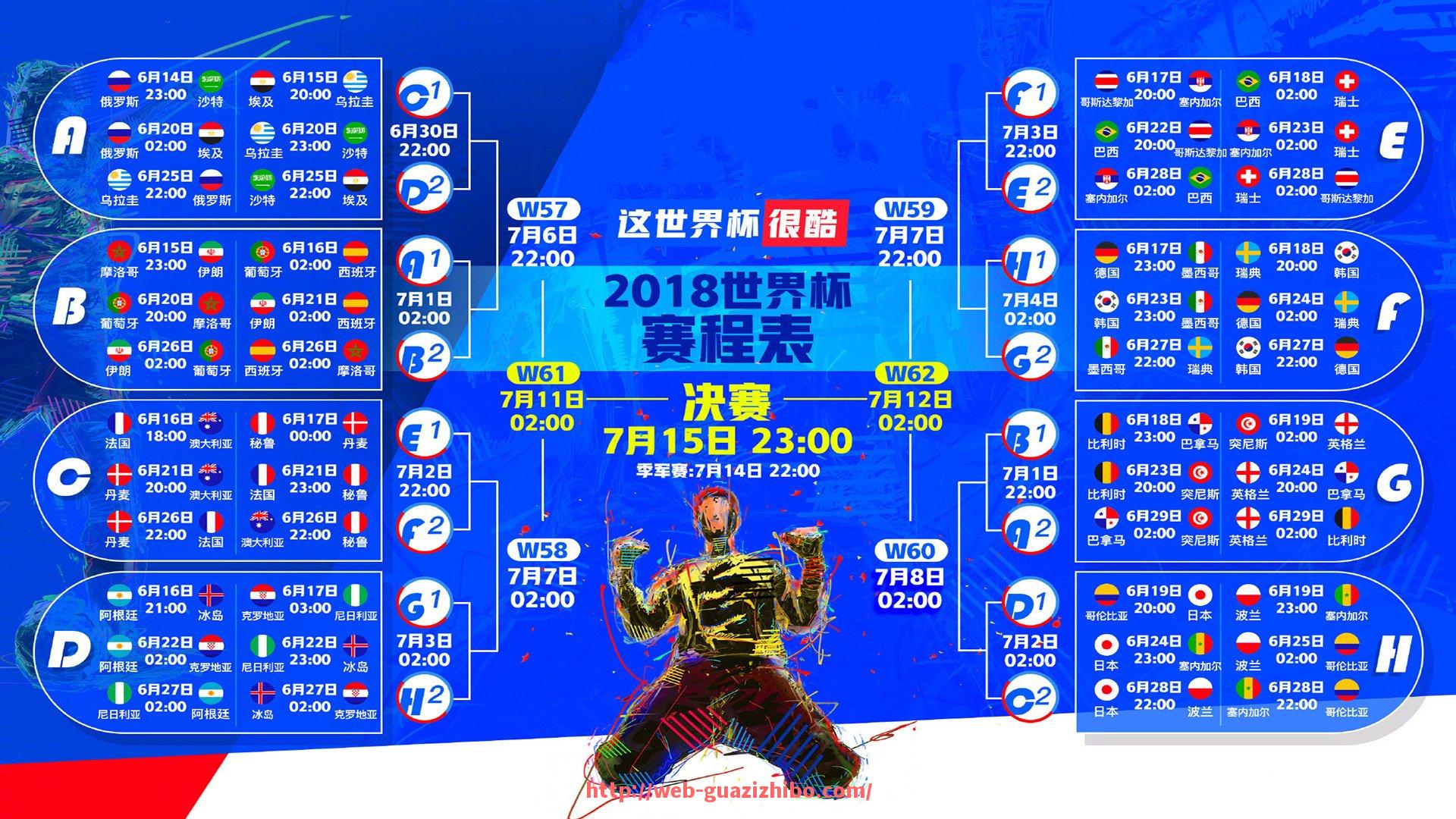 瓜子直播-德甲联赛球队是否真的资金紧张及财务状况分析